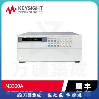 是德科技（KEYSIGHT） 是德keysight（原安捷伦）N3300A 直流电子负载 N3300A 1800 W主机
