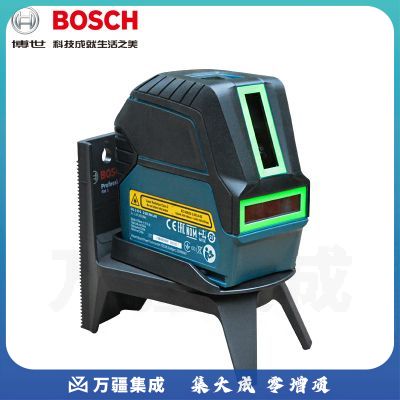 博世（BOSCH）绿光水平仪GCL2-15G/2线2点激光标线仪超亮绿光平水仪机械安装水平仪 博世两线绿光水平仪GCL2-15G标配主机