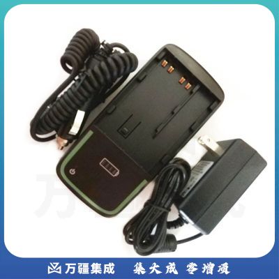 徕卡（Leica）徕卡GKL311充电器全站仪电池GEB221 GEB241 TS06 TS15通用充电器 徕卡GKL311充电器
