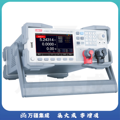 优利德（UNI-T）电子负载数显可编程直流电子负载测试仪电池检测仪 UTL8511