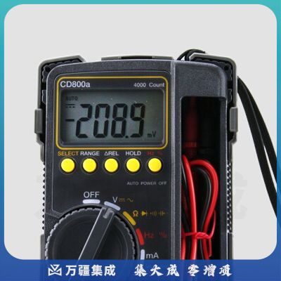 三和（SANWA）CD800a 数字万用表 万能表 电工表