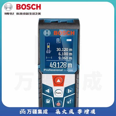 博世（BOSCH）50米手持激光测距仪GLM500红外线电子尺量房仪高精度彩屏多功能 博世新款50米（含充电套装）