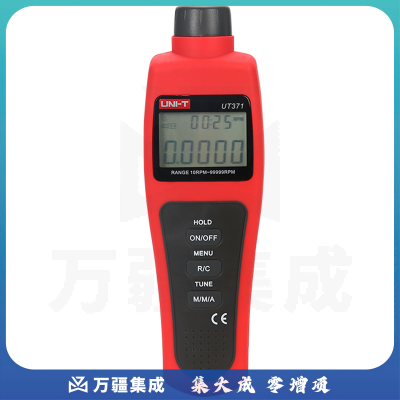 优利德（UNI-T）UT371 转速计 激光转速表 数显测量仪 手持非接触数字转速测试仪