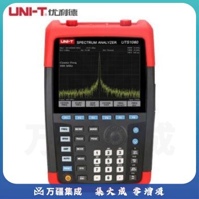 优利德UNI-T 工业品UTS1060 手持式频谱分析仪9kHz-6.0GHz  工业级手持频谱分析仪数字电信号测试仪凯波频域跟踪分析
