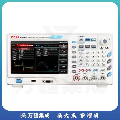 优利德（UNI-T）UTG4082A 函数任意波形信号发生器正弦波信号源