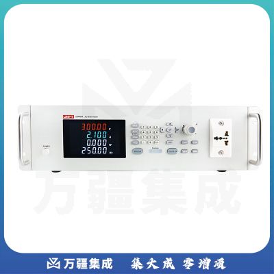 优利德（UNI-T） UAP500A可编程交流变频电源UAP系列 高精度大功率变频稳压电源