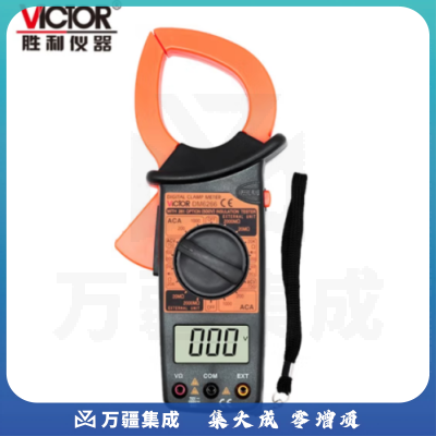 胜利仪器 (VICTOR) DM6266 交流电流表钳形数字万用表