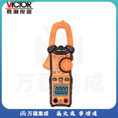 胜利仪器 (VICTOR) VC606E 高精度数字钳形表 3999 自动量程 交直流电压 交直流电流