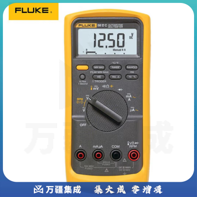 FLUKE福禄克（FLUKE）88V/A KIT 汽车 高精度汽车电子系统万用表