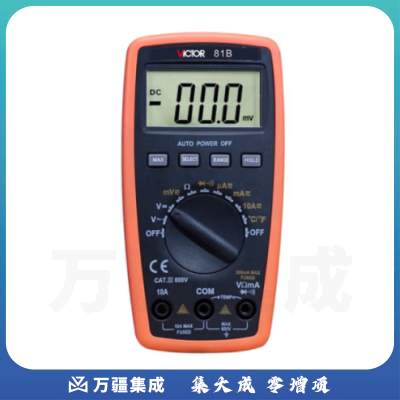 胜利仪器（Victor）VC81B 小型自动量程数字万用表 高精度