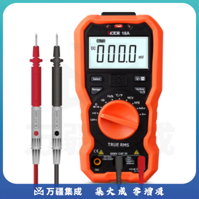 胜利仪器（VICTOR）VC18A 手机蓝牙万用表 数字高精度 全自动量程 智能万能表