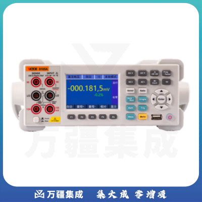 胜利仪器（Victor）VC8165A 台式万用表 高精度五位半六位半数字多用表 数显交直流电表 带USB