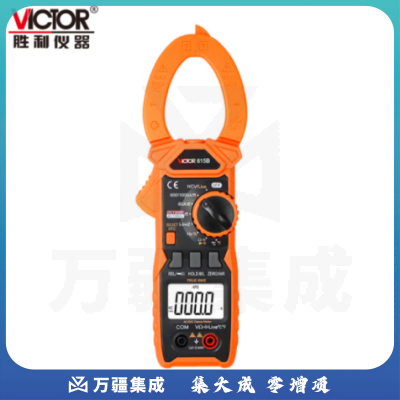 胜利仪器（VICTOR）VC615B 带真有效值钳表 交直流 数字钳形表
