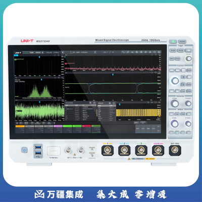 优利德（UNI-T）混合信号示波器 信号发生器频谱分析仪数字电压表频率计 MSO7204X
