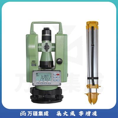 徕斯达 FDT-02上下双激光电子经纬仪高精度工程公路道路放样测量建筑 ZS202下激光经纬仪 脚架