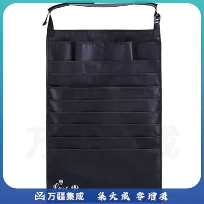 得力72365收纳袋 存储收纳430*650mm（黑）（单位：个）