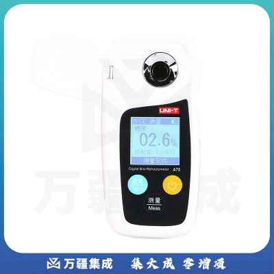 优利德（UNI-T）A75 数字式糖度计 水果测糖仪 甜度测试 糖分检测折光仪