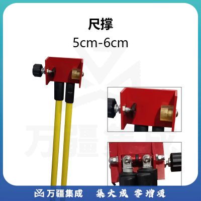 华测（huace）电子水准仪铟钢尺天宝莱徕卡南方苏一光变形观测玻璃钢锰钢条码尺 尺撑单个（5-6cm）