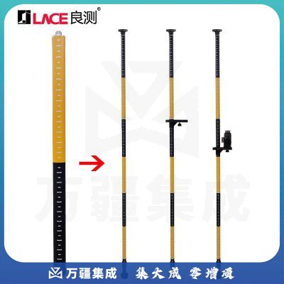 良测水平仪三脚架支撑架安平伸缩杆升降通用型激光红外线 水平仪支撑杆