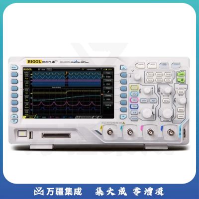 RIGOL普源精电DS1054Z数字示波器DS1104ZPlus 4通道100M带宽带逻辑接口 DS1054Z(4通道 50M）