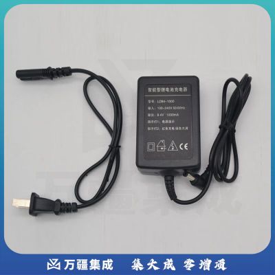 南方测绘（SOUTH）常州大地全站仪电池BDC30充电器DTM102/112NC数据线 全站仪充电器