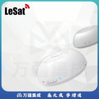 乐众LeSat B1天通卫星接入终端车载户外天通卫星猫卫星通讯连接设备
