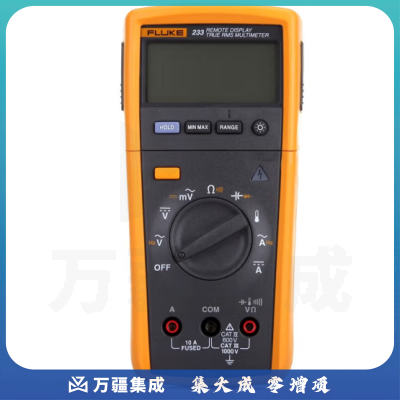 福禄克（FLUKE）233C 远程显示数字万用表 带有磁性可分离显示屏 真有效值多用表