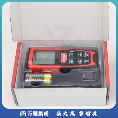 南方测绘南方PD54S/56S激光测距仪红外线测量仪手持距离量房仪激光尺 PD54S-40米测距