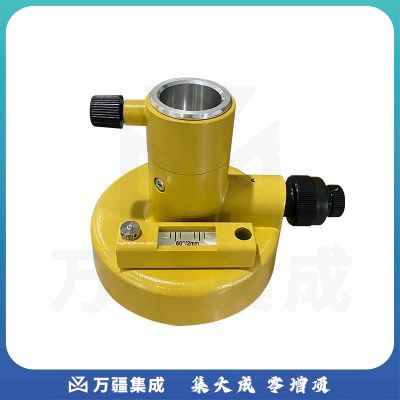 徕斯达徕斯达徕卡全站仪棱镜组拓普康基座对中器经纬仪/RTK/GPS连接器 拓普康基座对中连接器