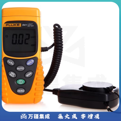 福禄克（FLUKE）941 照度计光度计测光仪表高精度亮度计照明灯具光测试仪检测仪勒克斯计
