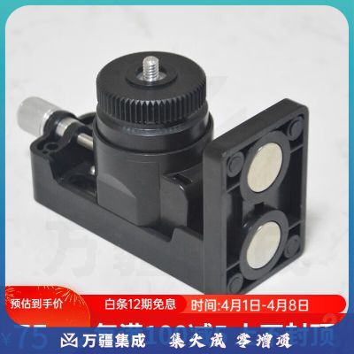 莱赛上墙支架水平仪贴墙仪器悬挂L12线木工夹子夹具F夹支架水平仪上墙磁力挂架 上墙支架