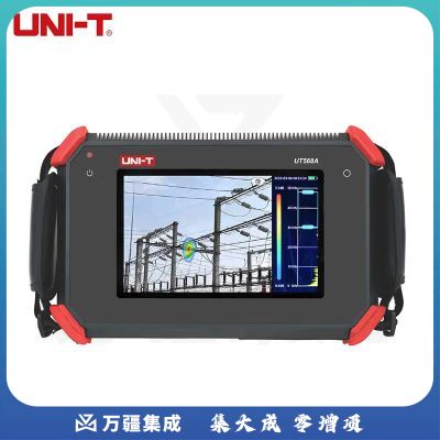 优利德（UNI-T）UT568A 声学成像仪 工业气体泄漏探测仪放电检测仪 UT568A 1