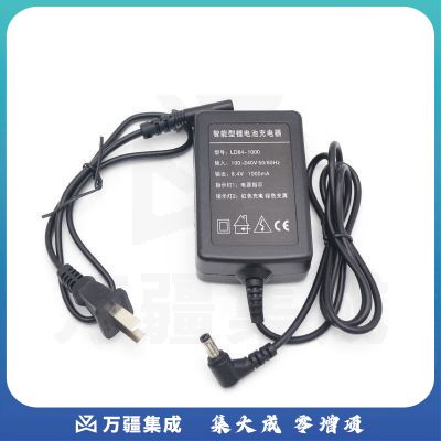 南方测绘（SOUTH）天津欧波全站仪电池BDC40L锂电池FTS512/FTS532/FTS632/ 全站仪锂电池充电器（锂电小口）