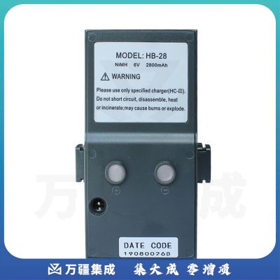 南方测绘（SOUTH）南方HB-28全站仪镍氢电池全站仪测绘仪水准仪经纬仪仪器仪表电池 南方HB 28全站仪镍氢电池