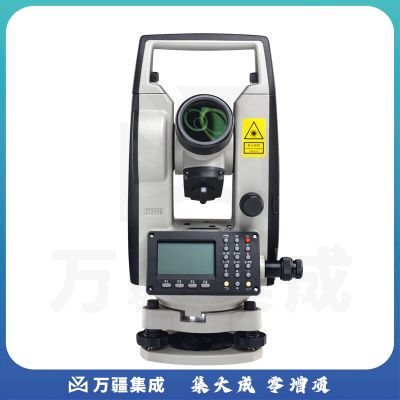 南方测绘（SOUTH）南方测绘NT-02激光电子经纬仪高精度测距工程仪2秒测角三脚架 测距款NT-023主机 脚架 对中杆