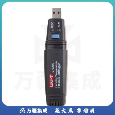 优利德（UNI-T）UT330C 笔试USB数据记录仪 温湿度 气压