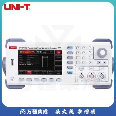 优利德（UNI-T）UTG7025B 函数/任意波形发生器 高精度双通道触摸屏信号源频率计