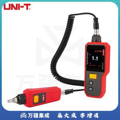 优利德（UNI-T）测振仪手持式高精度震动测试仪机械电机故障检测仪测振表 UT312A