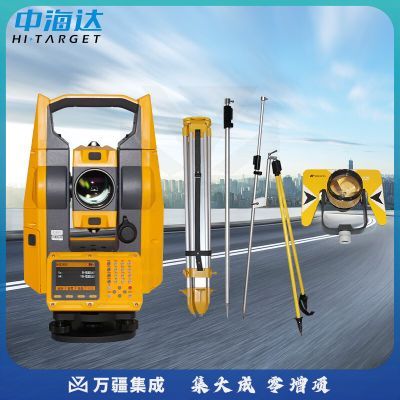 中海达高精度全站仪2秒1000米免棱镜ZTS-421L10施工测绘工程放样角度坐标点