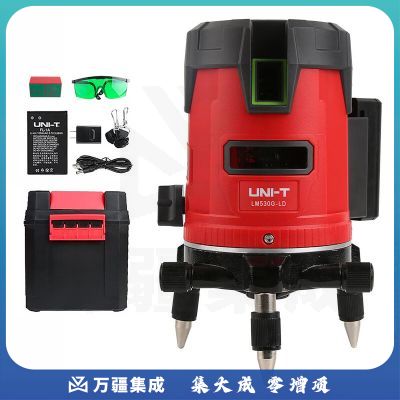 优利德（UNI-T）LM530G-LD 绿光水平仪 标线仪 投线仪 打线器