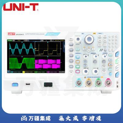 优利德（UNI-T）数字荧光示波器 高精度2/4通道多功能500M带宽 UPO3504CS