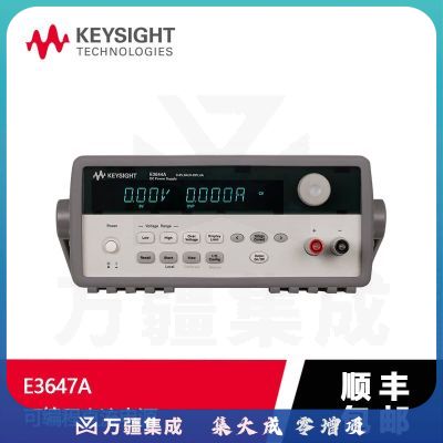 是德科技（KEYSIGHT）是德keysight（原安捷伦）E3600A系列可编程直流电源 E3647A
