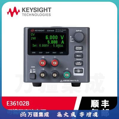 是德科技（KEYSIGHT） E36100B系列 可编程直流电源 单路输出 E36102B（30W 6V 5A）