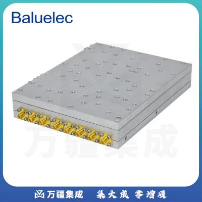 Baluelec白鹭电子MSG760B模块化信号发生器信号源9KHz～6GHz内置IQ调制器