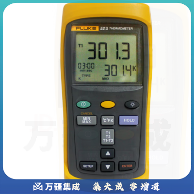 福禄克（FLUKE）F52-II 热电偶温度计双通道温度表测温度仪测温仪