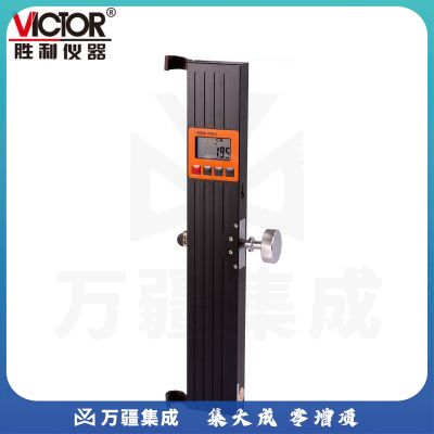 胜利仪器（victor）电梯绳索张力计 高强度 铝合金结构 测量精度高 DGZ-5