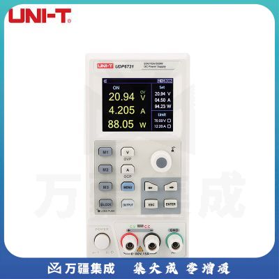 优利德（UNI-T）UDP6731 宽范围可编程开关直流电源高精度大功率可调电源80V 15A
