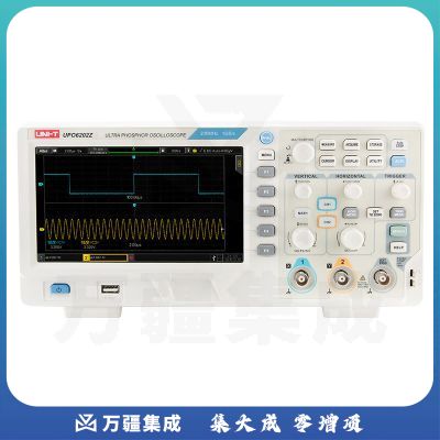 优利德（UNI-T）UPO6202Z 高性能经济数字荧光示波器
