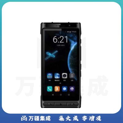 麟云 云天YT1000卫星电话手机北斗定位导航智能触屏手机双卡双待双模自主安全应急救援通讯电话