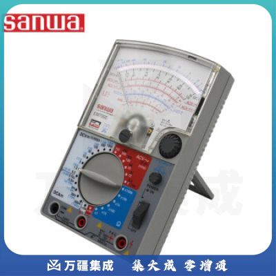 三和sanwa 指针万用表 EM7000交流750V直流1000V（零位中心±500V)交直流电流6A高输入阻抗
